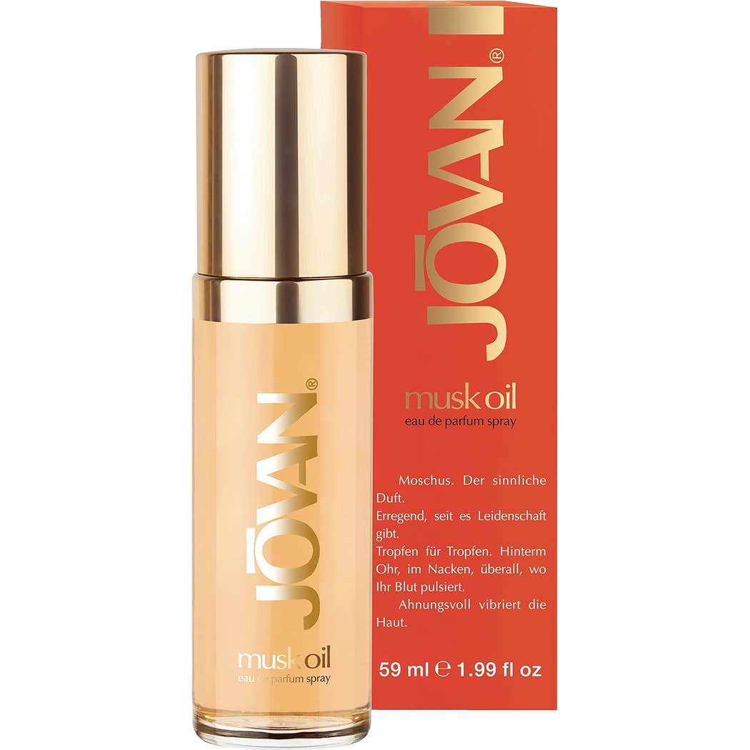عطر جوفان مسك كونسنتري أو دو بارفان للرجال - 59 مل