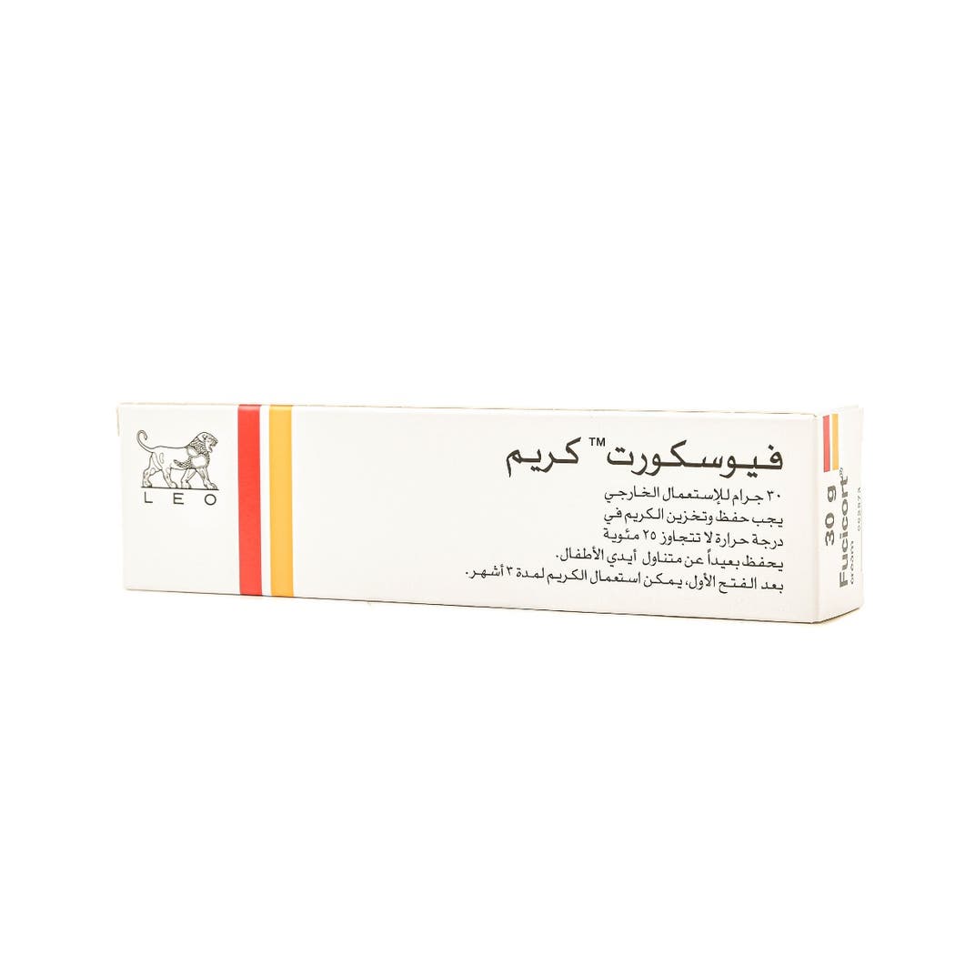كريم فيوسيكورت 30 جم
