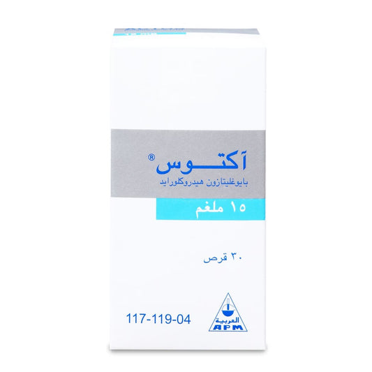 أقراص أكتوس بيوجليتازون 15 ملغ، 30 قرصًا