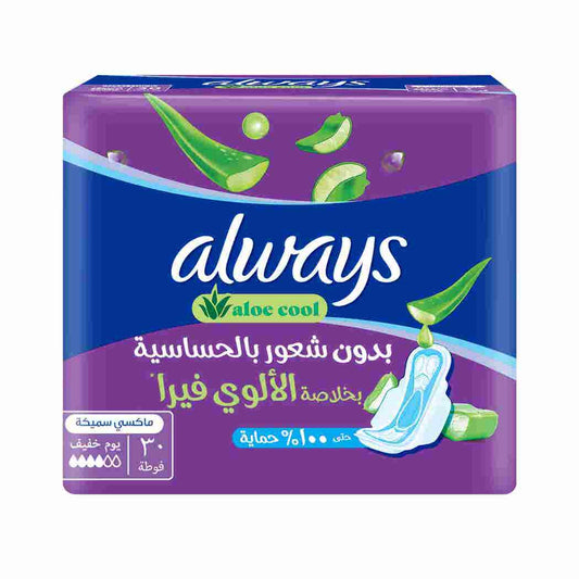 ضمادات أولويز ألو كول، 30 ضمادة طويلة وسميكة للغاية