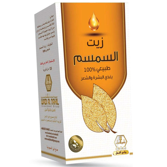 زيت وادي النحل للشعر بالسمسم 125 مل