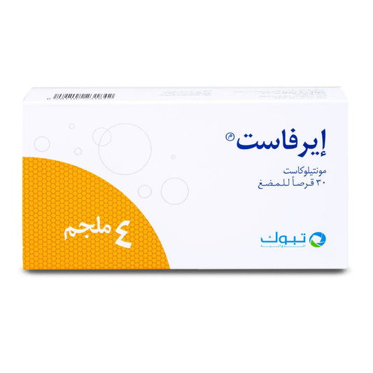 أقراص مونتيلوكاست القابلة للمضغ من إيرفاست، 4 ملغ، 30 قرصًا