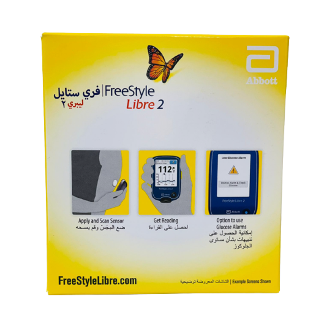 قارئ FreeStyle Libre 2