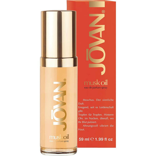 عطر جوفان مسك كونسنتري أو دو بارفان للرجال - 59 مل