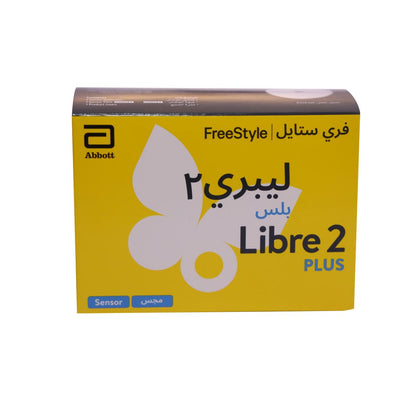 مستشعر فري ستايل ليبر 2 بلس