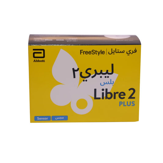 مستشعر فري ستايل ليبر 2 بلس