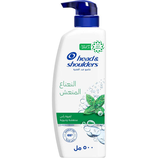 شامبو هيد آند شولدرز برائحة المنثول المنعشة والمضاد للقشرة - 500 مل