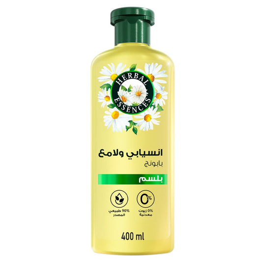 Herbal Essences Smooth & Shine Conditioner, Chamomile Scent, 400ml