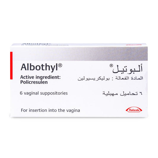 تحاميل مهبلية ألبوثيل 90 ملغ، 6 قطع