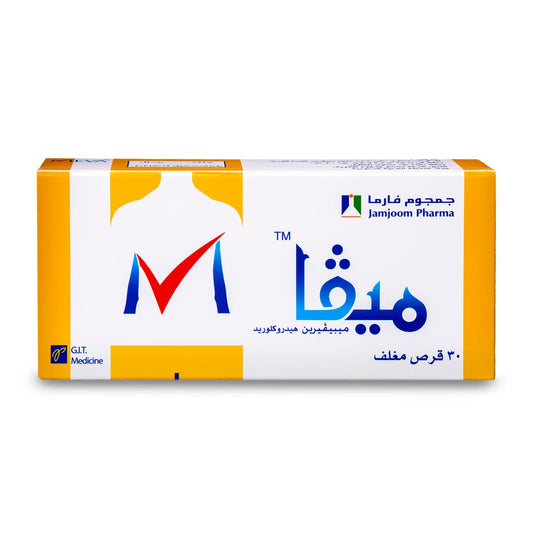 أقراص ميفا 135 ملغ، 30 قرصًا