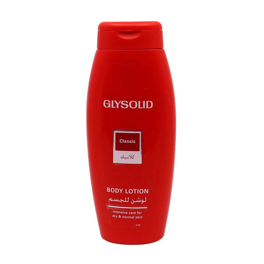 لوشن الجسم الكلاسيكي من جليسوليد 250 مل