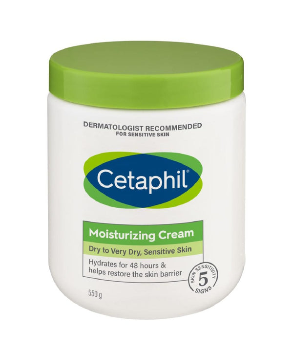 كريم سيتافيل المرطب 550 جم